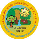 44 Rajd Turystyczny „Braniewska Wiosna”
